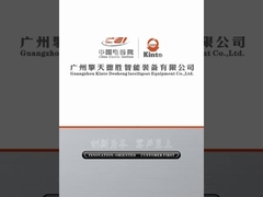 упаковка пластиковых пакетов