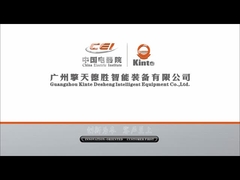 размещение и возвращение поддонов