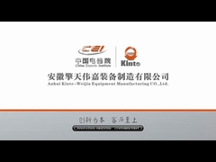 8-станционная вращающаяся дверная пенная машина для Турции