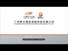 размещение и возвращение поддонов