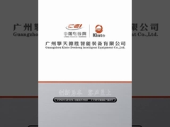 упаковка пластиковых пакетов