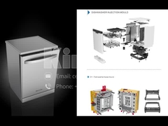 ВЫПЛАТИТЕЛЬНАЯ МОЛДА для посудомоечной машины