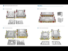 МЕТАЛЬНАЯ ПЛАТКА для посудомоечной машины
