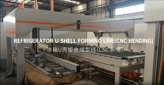Линия обработки холодильника в форме оболочки U ((CNC изгиб)